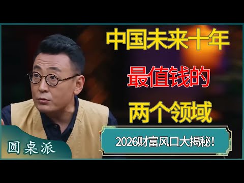 孤臂挑战巅,征服海浪之,星空体育平台,星空体育平台官网,星空体育下载,星空体育直播,星空体育娱乐平台,星空体育入口