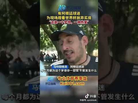 赖因德斯呼,加强自我管,警惕潜在问,星空体育平台官网,星空体育下载,星空体育直播,星空体育娱乐平台,星空体育入口