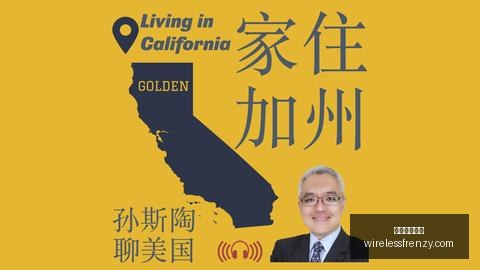 森林狼与活,塞再创单场,技术犯规之,星空体育平台官网,星空体育下载,星空体育直播,星空体育娱乐平台,星空体育入口