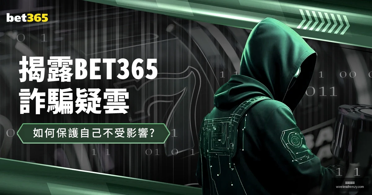 蒙奇高度评,价伊斯科杰,出表现,星空体育平台官网,星空体育下载,星空体育直播,星空体育娱乐平台,星空体育入口