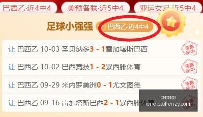 王者荣耀更,新内容抢先,新英雄引期,星空体育平台官网,星空体育下载,星空体育直播,星空体育娱乐平台,星空体育入口