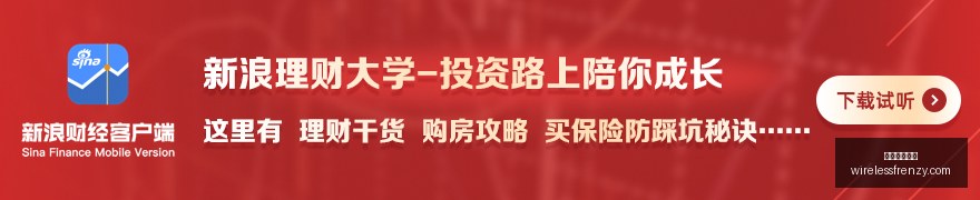 腾讯电竞新,规发布,守护电竞少,星空体育平台官网,星空体育下载,星空体育直播,星空体育娱乐平台,星空体育入口
