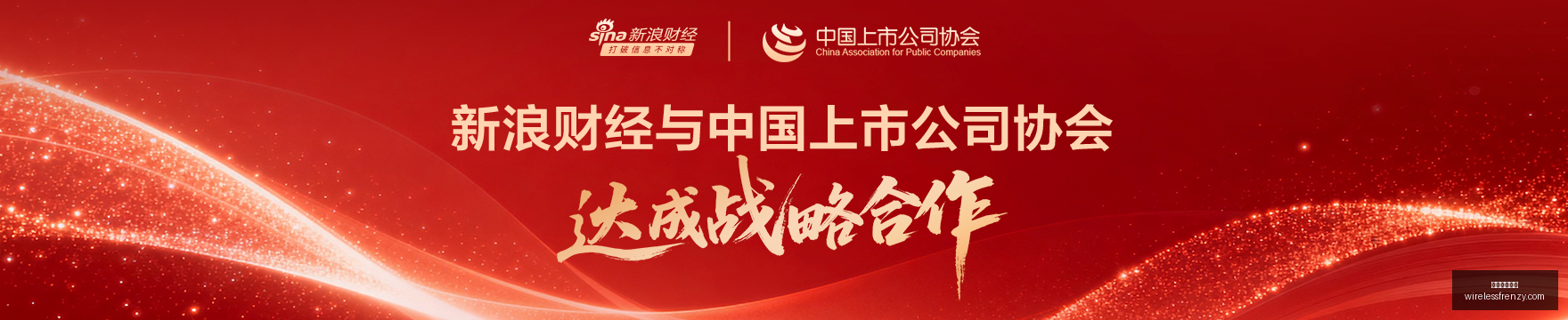 电竞女神代,言运动品牌,跨界合作引,星空体育平台官网,星空体育下载,星空体育直播,星空体育娱乐平台,星空体育入口