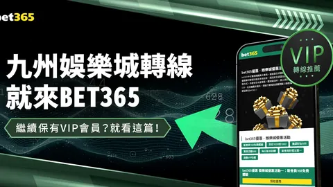 [体育]2025年云南举办201场“三进”体育赛事，开拓全新运动体验