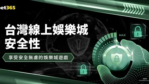 揭开真相：遇难枪手前青训队员离世，人际疑团重重