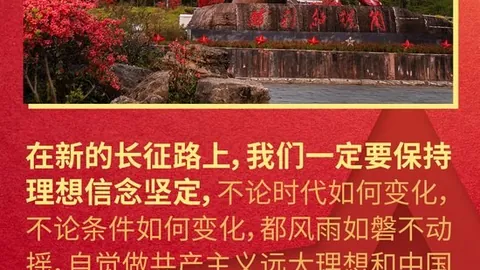 球星约基奇无人可挡星空体育平台官网：力量与智慧并存，库里紧随其后