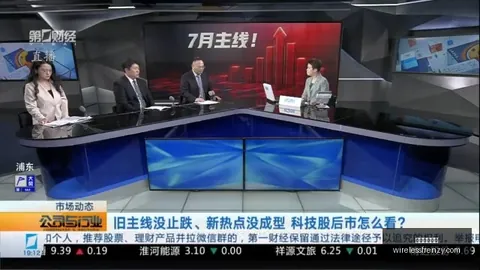 苹果抢风头，大举购入万台进行强化学习，英伟达业务受冲击